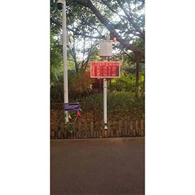 11月14日最新項目捷報:泉州市刺桐公園噪聲監(jiān)測設備項目順利完工?