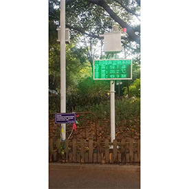 11月14日最新項目捷報:泉州市刺桐公園噪聲監(jiān)測設備項目順利完工